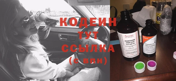 мяу мяу мука Балабаново