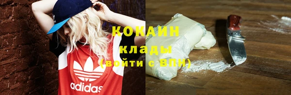 дурь Балахна