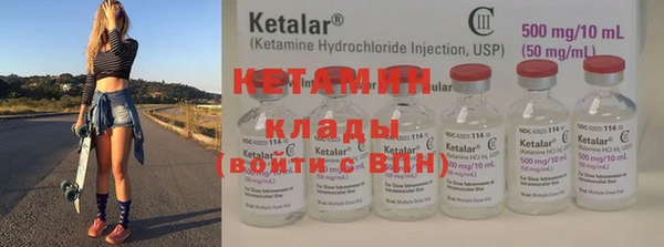 мяу мяу мука Балабаново