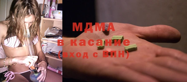 дурь Балахна