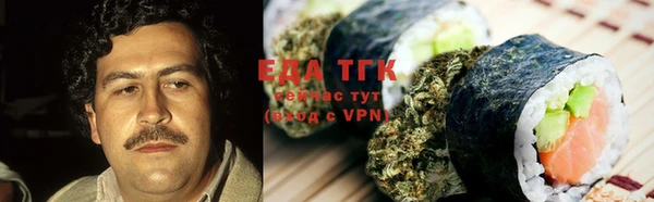 мяу мяу мука Балабаново