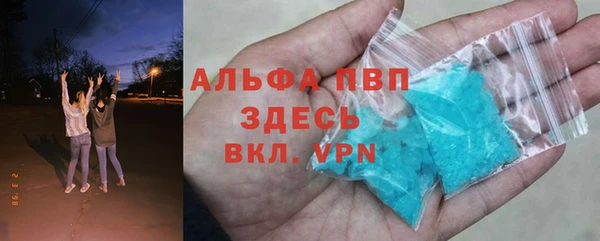 мяу мяу мука Балабаново