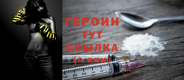 дурь Балахна