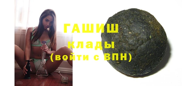 мяу мяу мука Балабаново