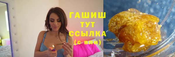 дурь Балахна
