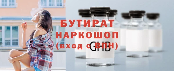 мяу мяу мука Балабаново