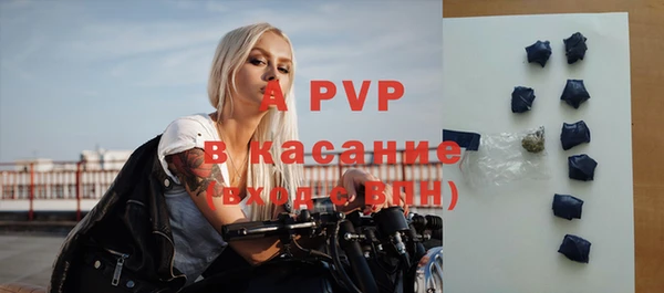 дурь Балахна