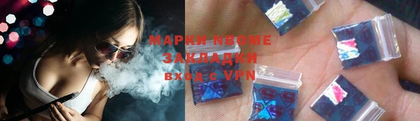 мефедрон VHQ Баксан