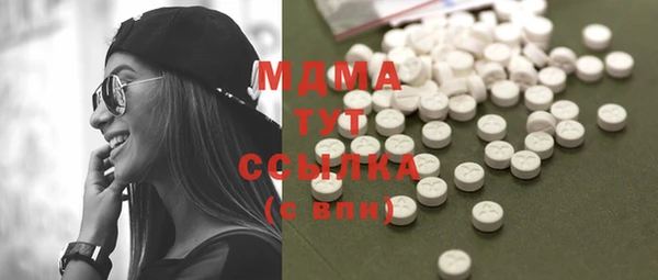 мяу мяу мука Балабаново