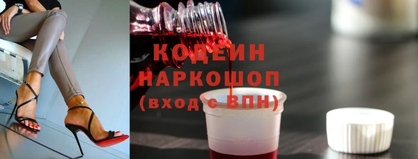 дурь Балахна