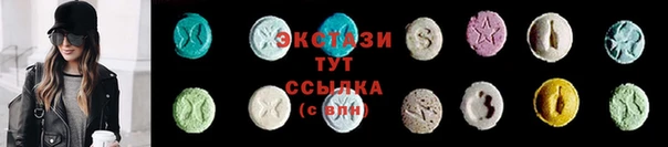 мефедрон VHQ Баксан