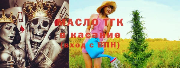 скорость Сосновый Бор