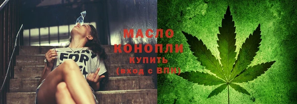 мяу мяу мука Балабаново