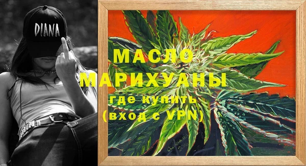 дурь Балахна