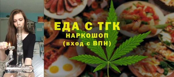 дурь Балахна