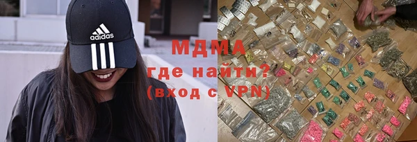 мяу мяу мука Балабаново