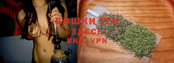 мяу мяу мука Балабаново