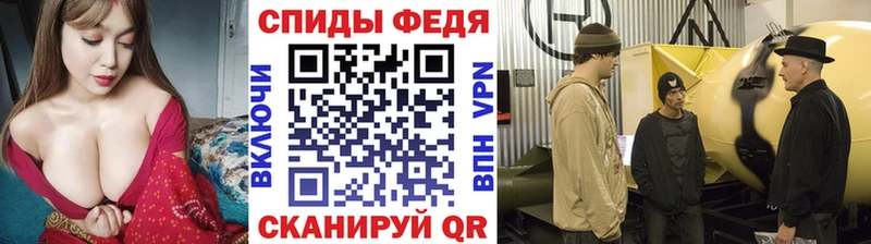 Метамфетамин Декстрометамфетамин 99.9%  где можно купить наркотик  Благодарный 
