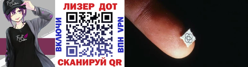 darknet формула  OMG ССЫЛКА  Марки NBOMe 1500мкг  Благодарный  цена наркотик 